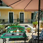 Dimitra's Cozy شقة *